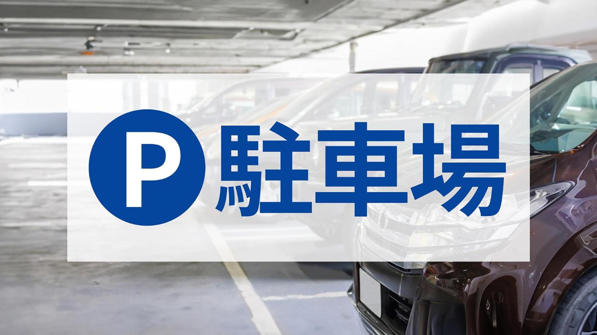 Toyoko Inn Aizuwakamatsu Ekimae Екстер'єр фото
