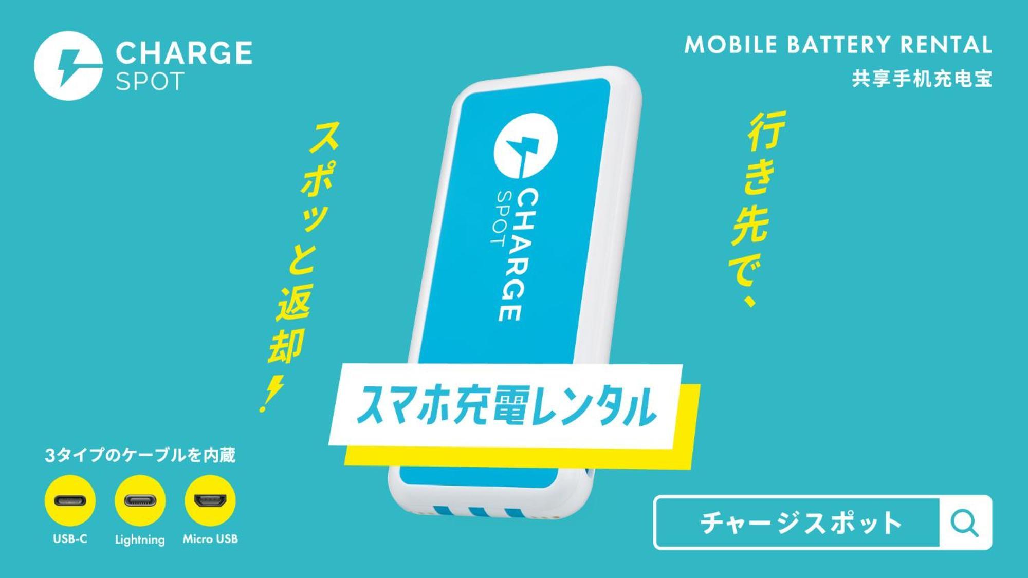 Toyoko Inn Aizuwakamatsu Ekimae Екстер'єр фото
